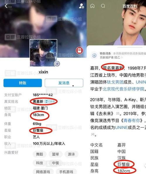小程序爆料渣男渣女视频,小程序爆料视频曝光惊人内幕 第1张 小程序爆料渣男渣女视频,小程序爆料视频曝光惊人内幕 第1张