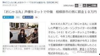 光遇推特最新爆料,揭秘神秘新内容与更新计划