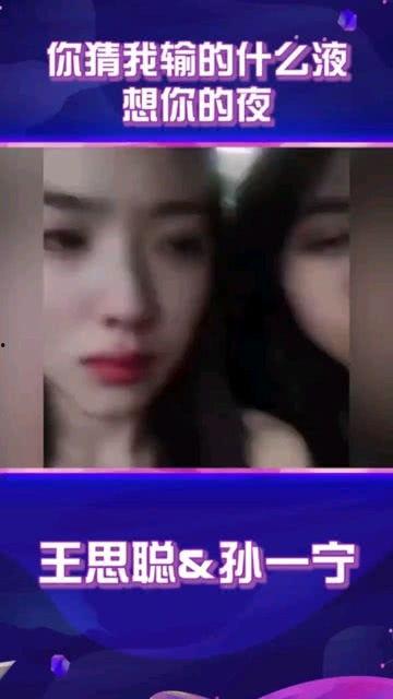 各种吃瓜爆料视频  第2张