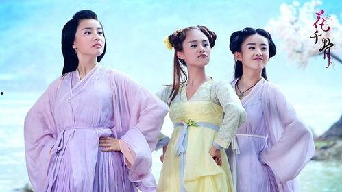 花千骨2015在线观看,穿越时空的仙侠传奇