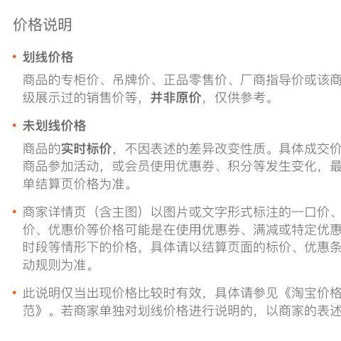 跛豪国语版在线观看,再现香港黑帮传奇，在线观看重温江湖风云  第3张